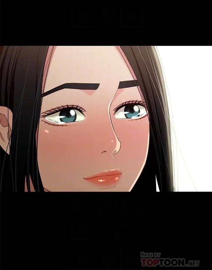 兄妹关係第35话-不是兄妹,是男女关係