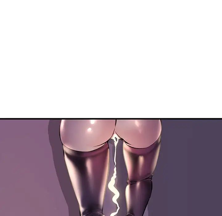 不正常关系第9话