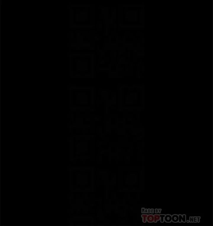 兄妹關係第35話-不是兄妹，是男女關係