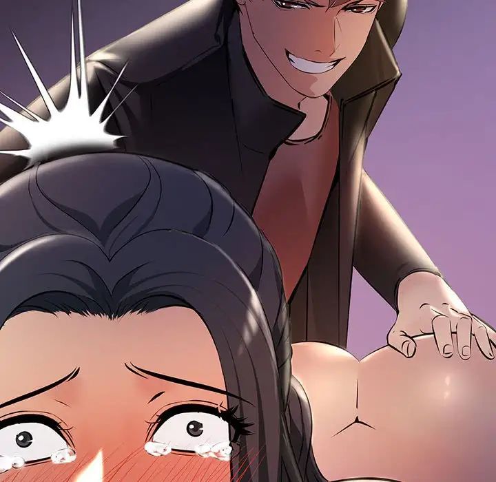 不正常关系第9話