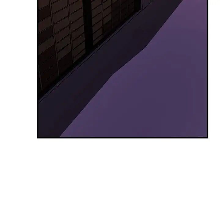 不正常关系第10话