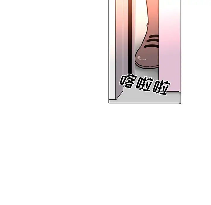 巧手妇产科第50话完结