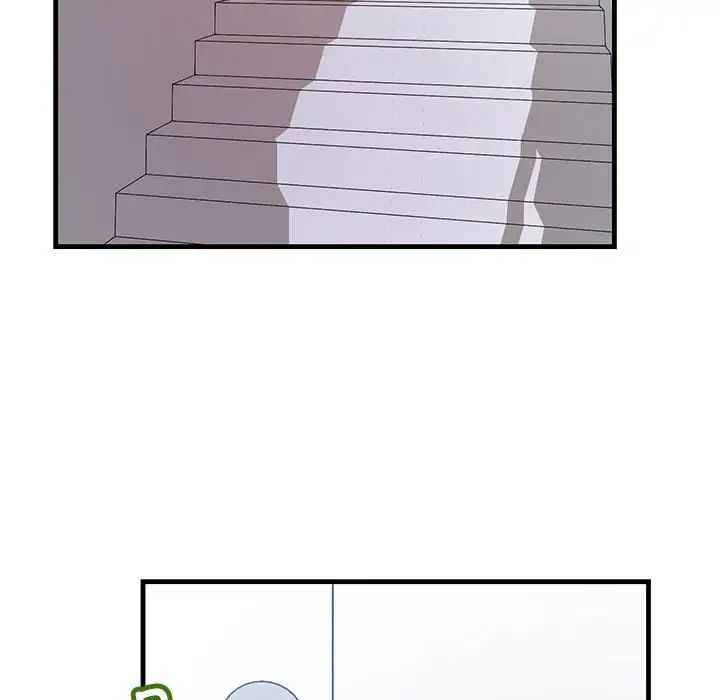 不正常关系第10话