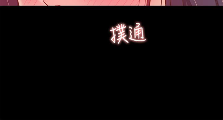 姊姊爱做菜第63话-我想变成你的女人…!