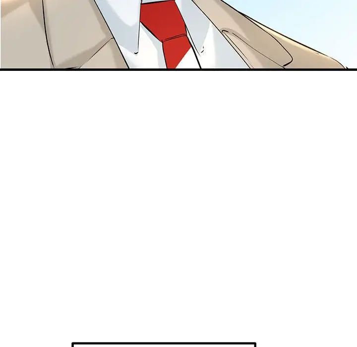 不正常关系第10话