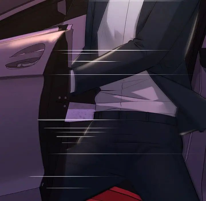 不正常关系第10話