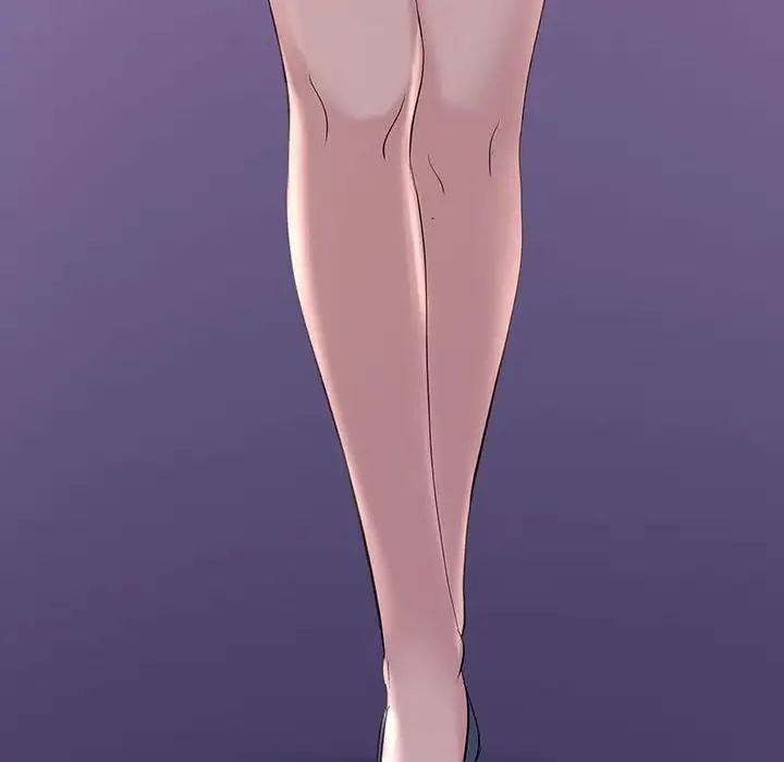 不正常关系第10话