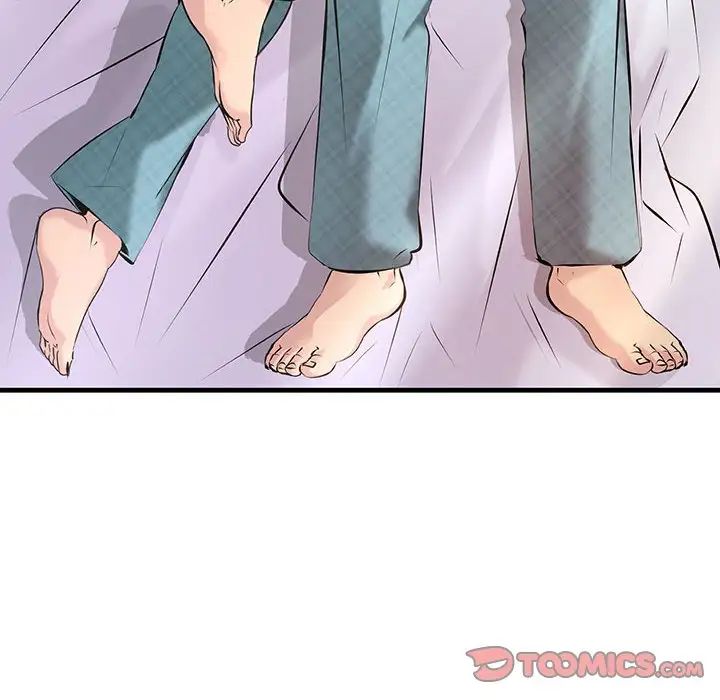 不正常关系第11话