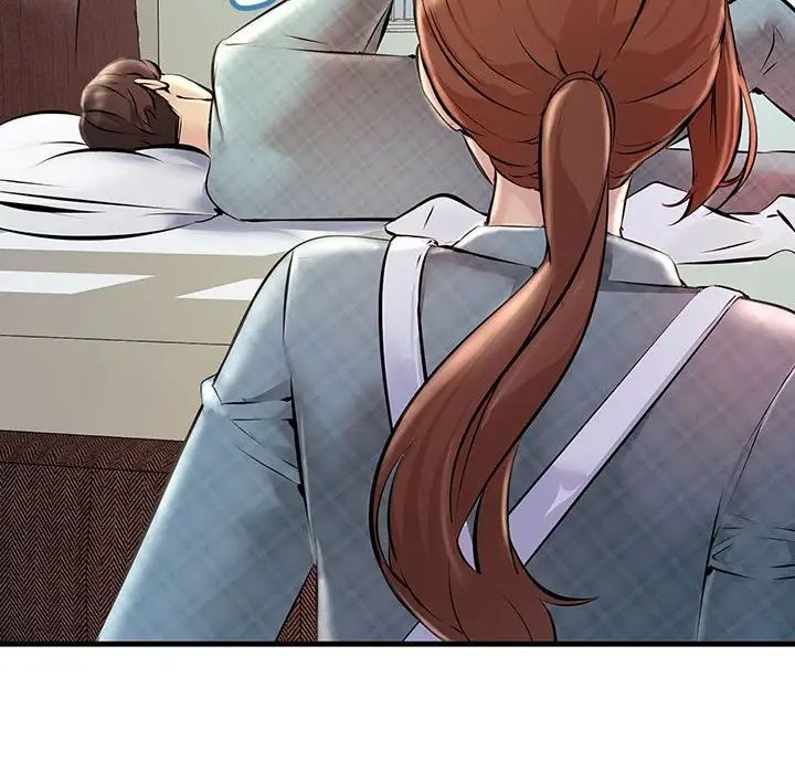 不正常关系第11话