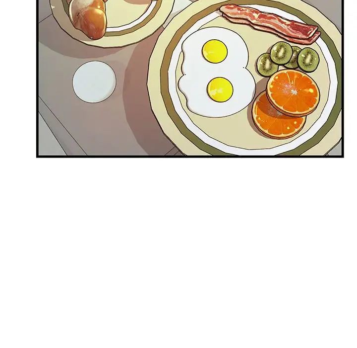 不正常关系第11話