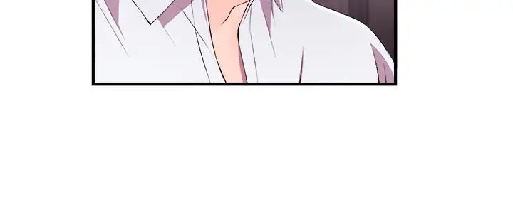 新闻主播第1话-新闻主播的双面生活