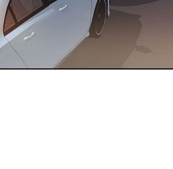 不正常关系第11话