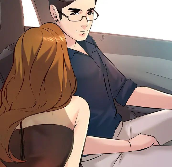 不正常关系第11话