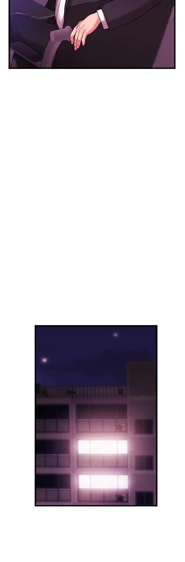 新聞主播第2話-主播台下發生的事