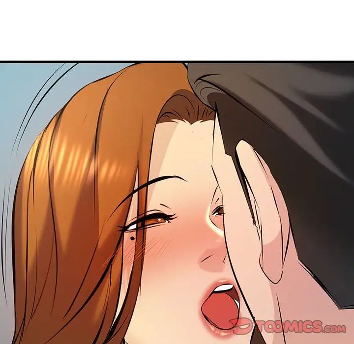 不正常关系第11话