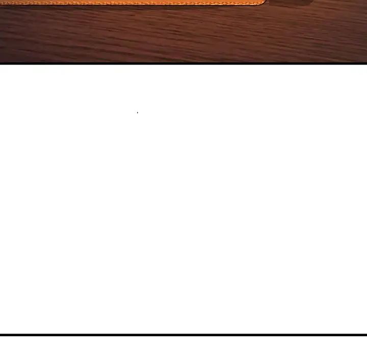 不正常关系第11话