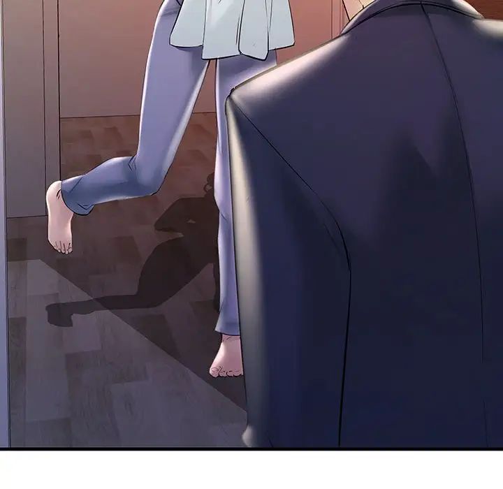 不正常关系第11话