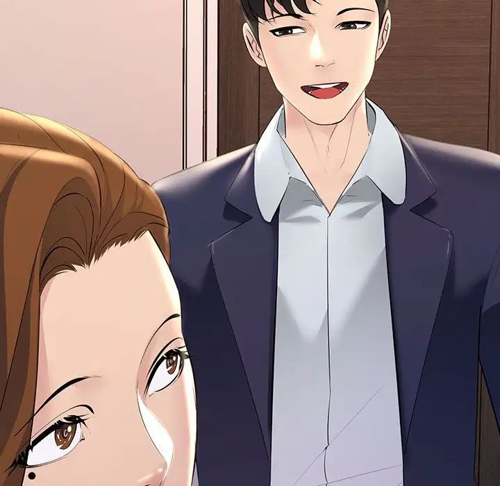 不正常关系第11话