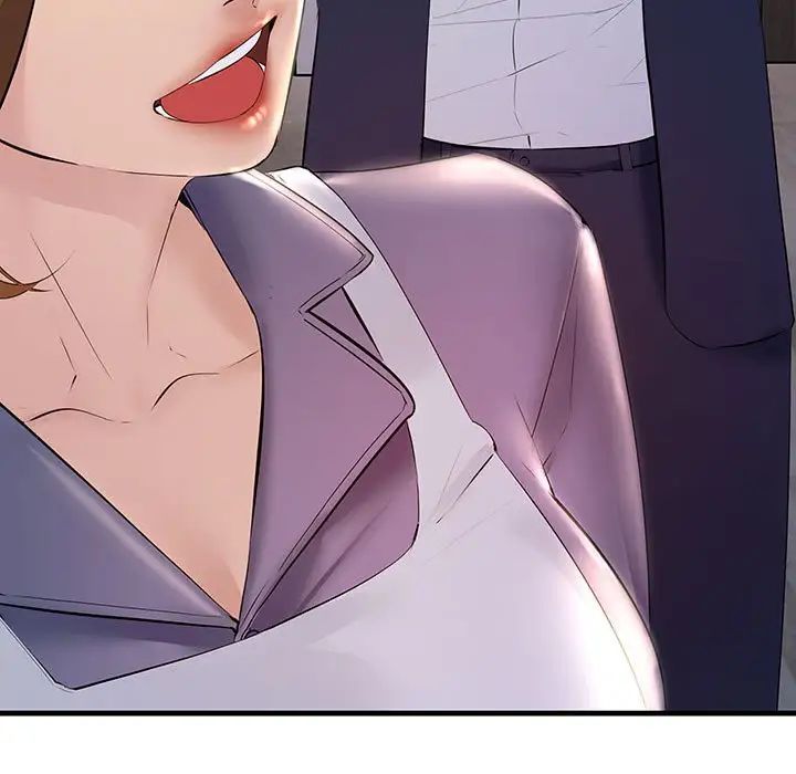 不正常关系第11话