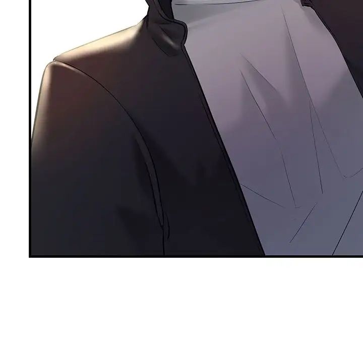 不正常关系第12话