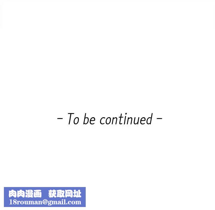 新闻主播第5话-进行秘密交易的房间