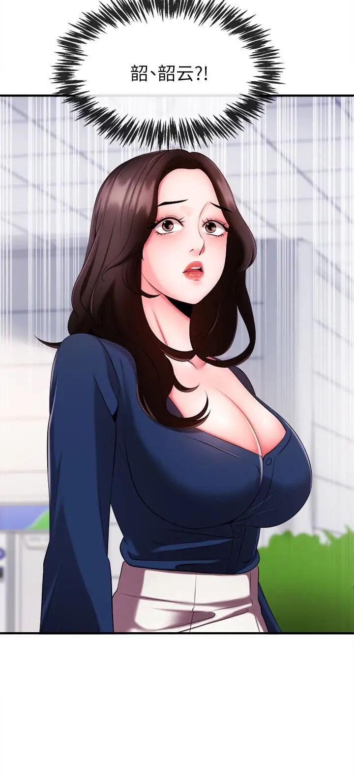 新聞主播第6話-成功的分岔路