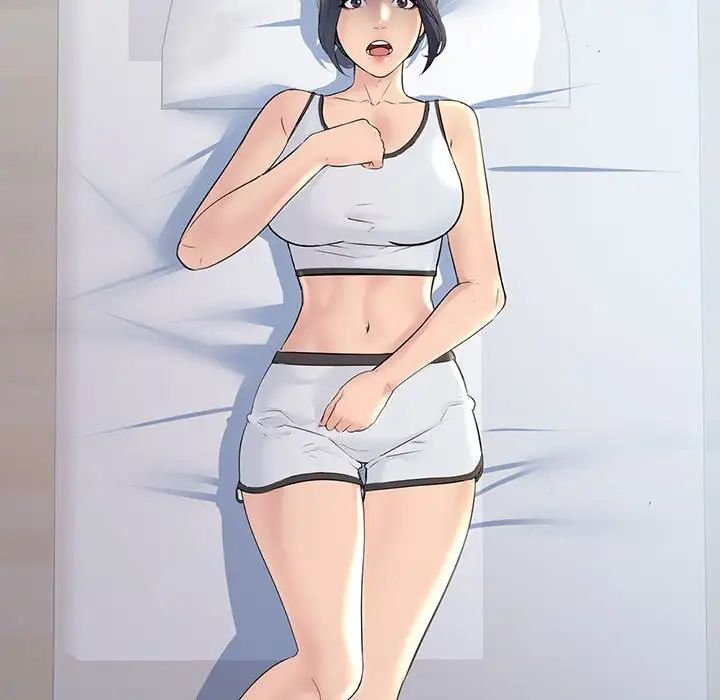 不正常关系第12话