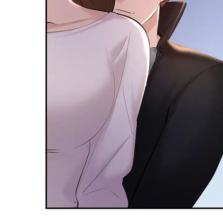 不正常关系第12话