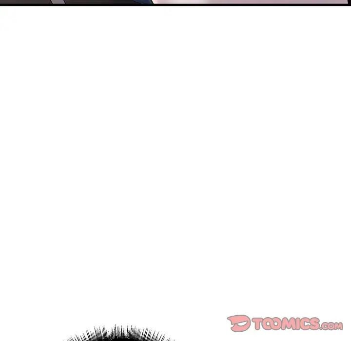 不正常关系第13话