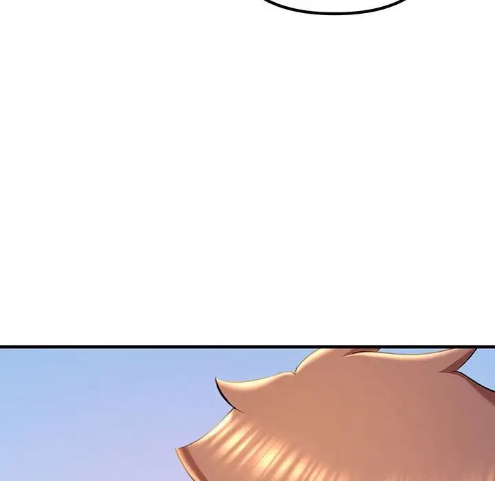 不正常关系第13話