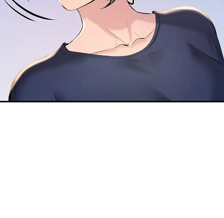 不正常关系第13话