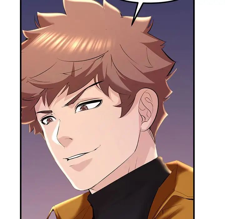 不正常关系第14话