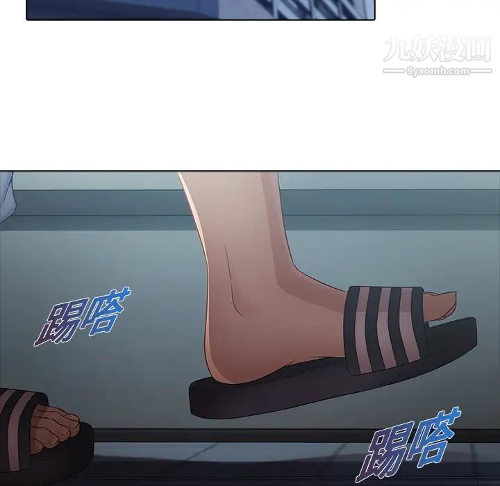 梦蝶第7话