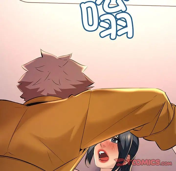 不正常关系第14话