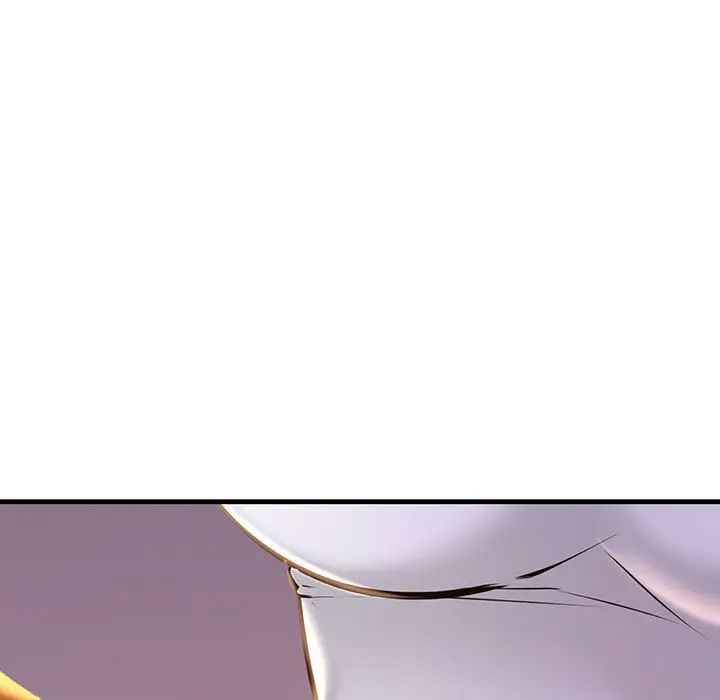 不正常关系第14话