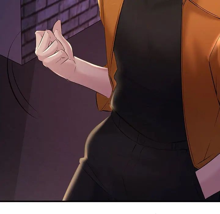 不正常关系第14话