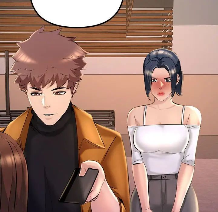 不正常关系第15话