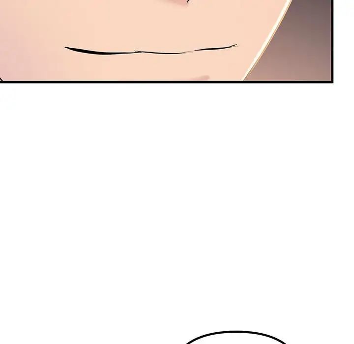 不正常关系第15话