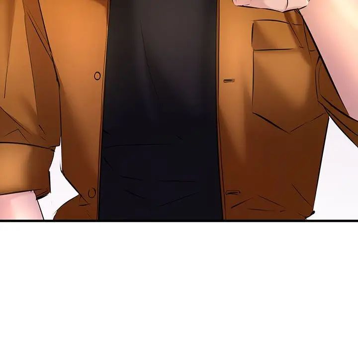 不正常关系第15話