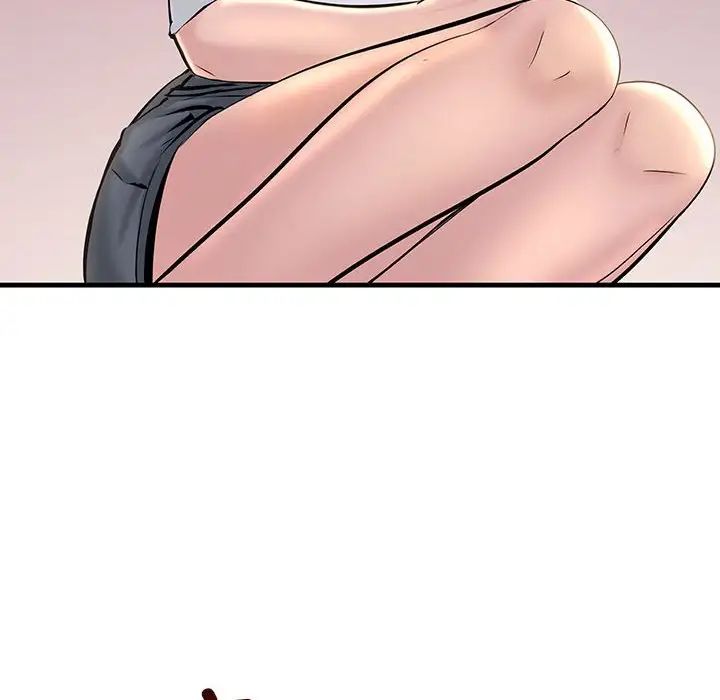 不正常关系第15话