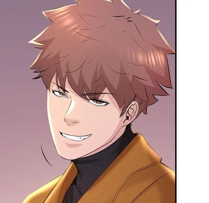 不正常关系第15话