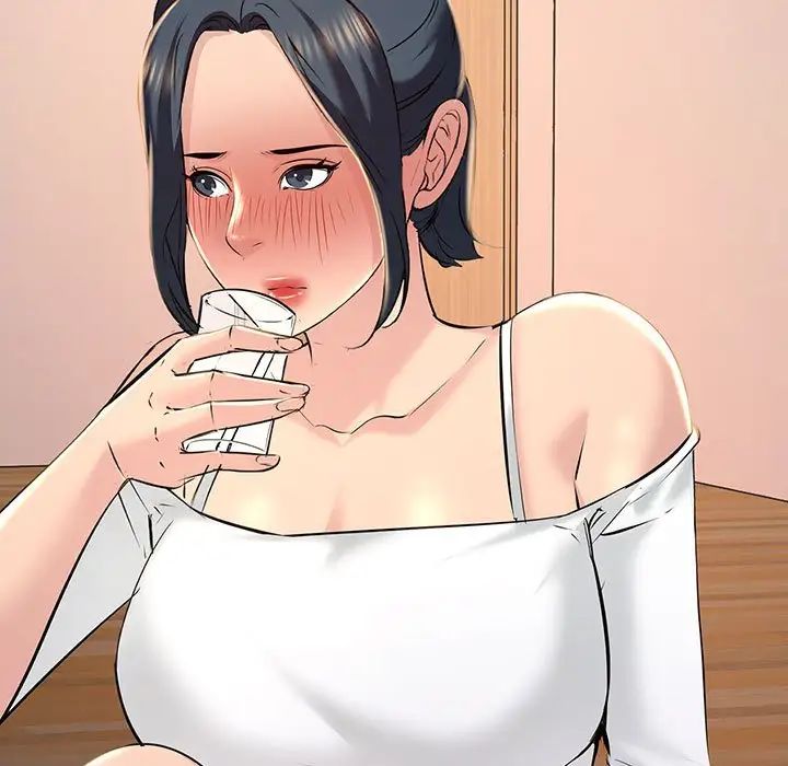 不正常关系第15話