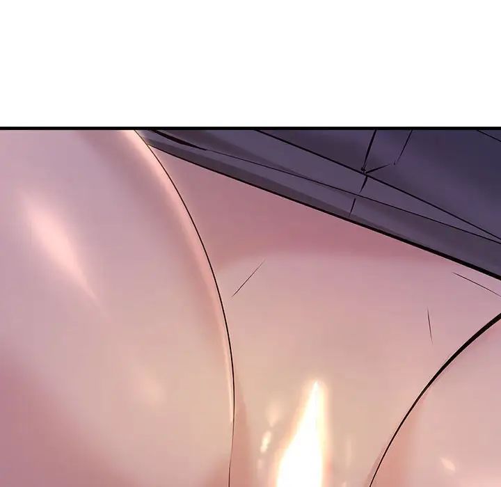 不正常关系第15话