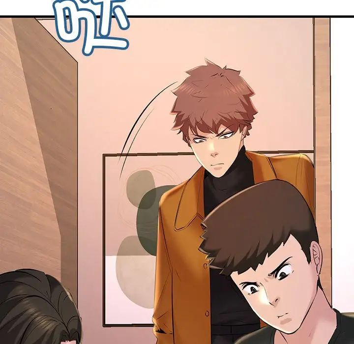 不正常关系第15话