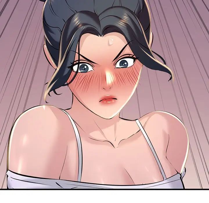 不正常关系第15话