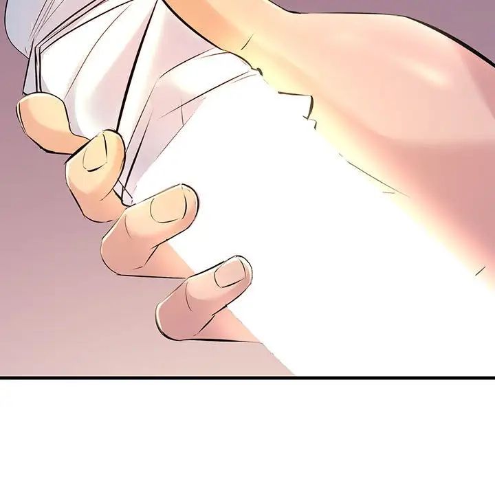 不正常关系第15话