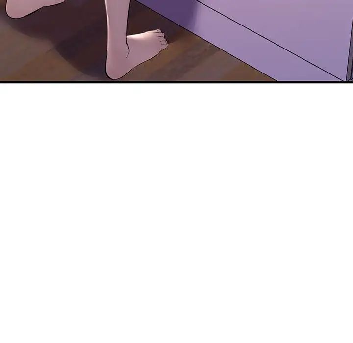 不正常关系第15话