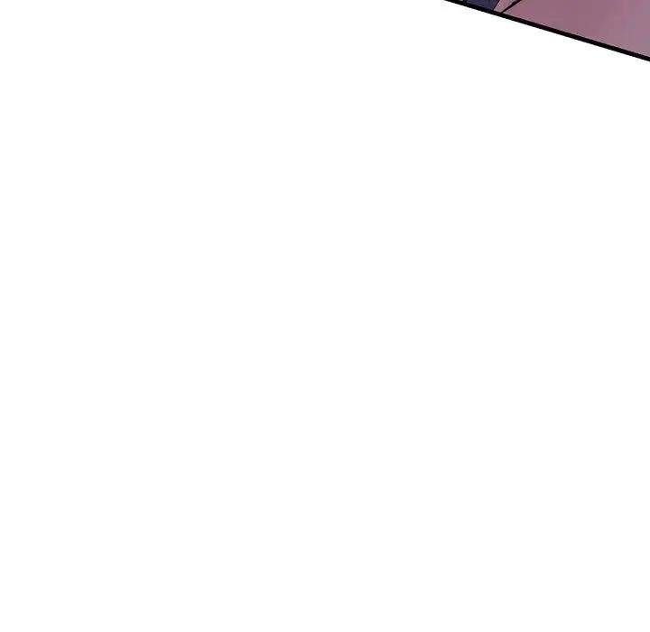 不正常关系第15话