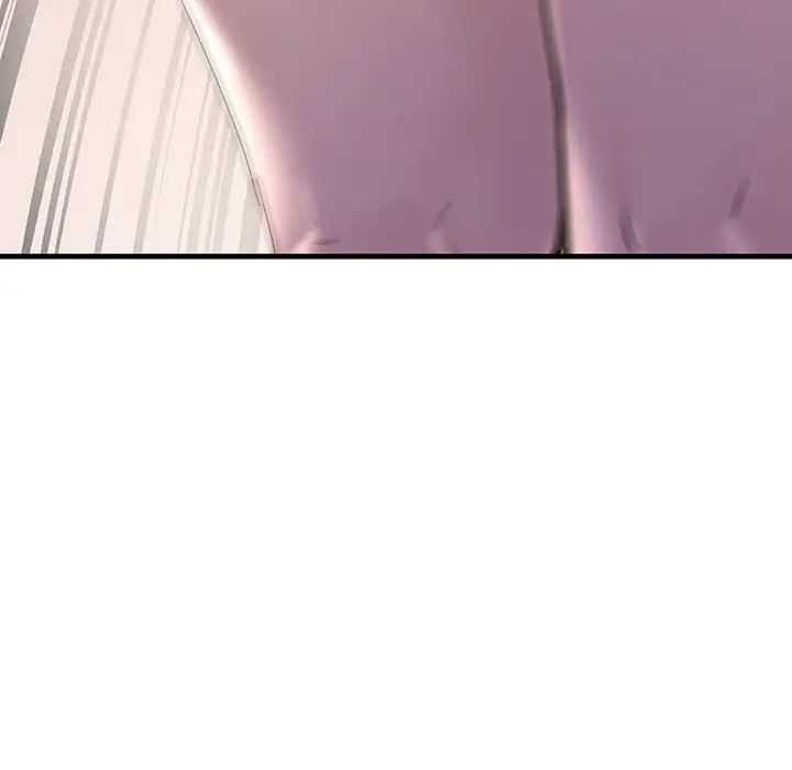 不正常关系第15话