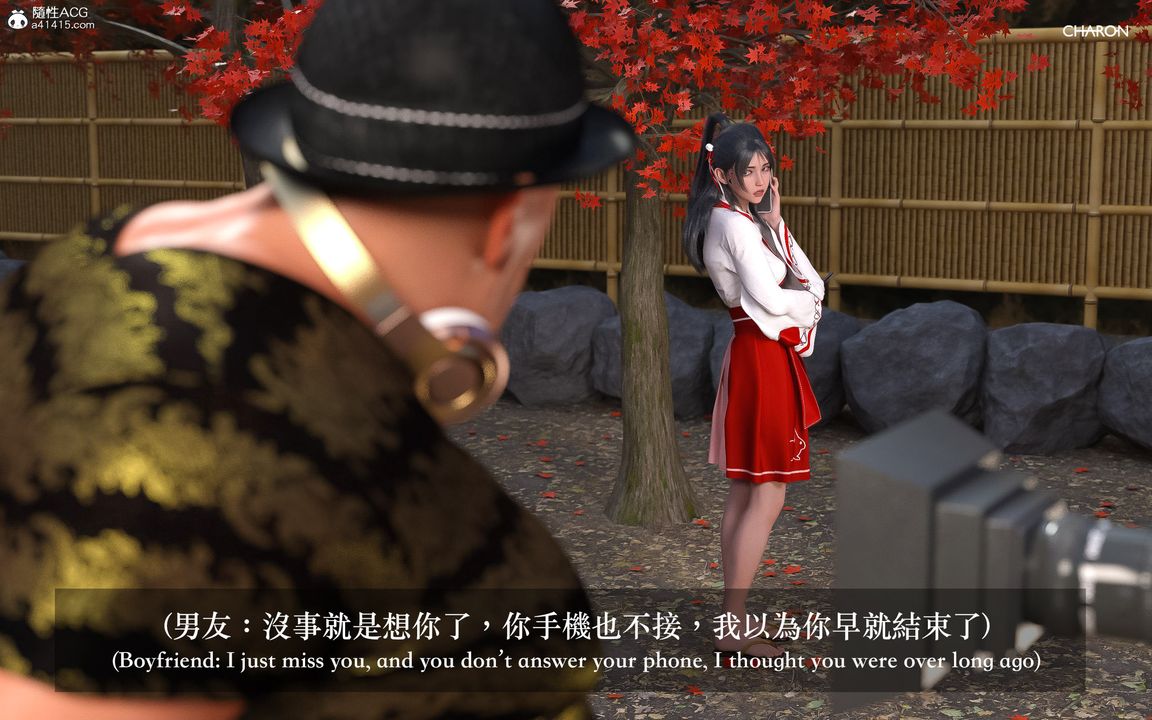 [3D]狩猎-昏睡的姐姐限定写真第01话